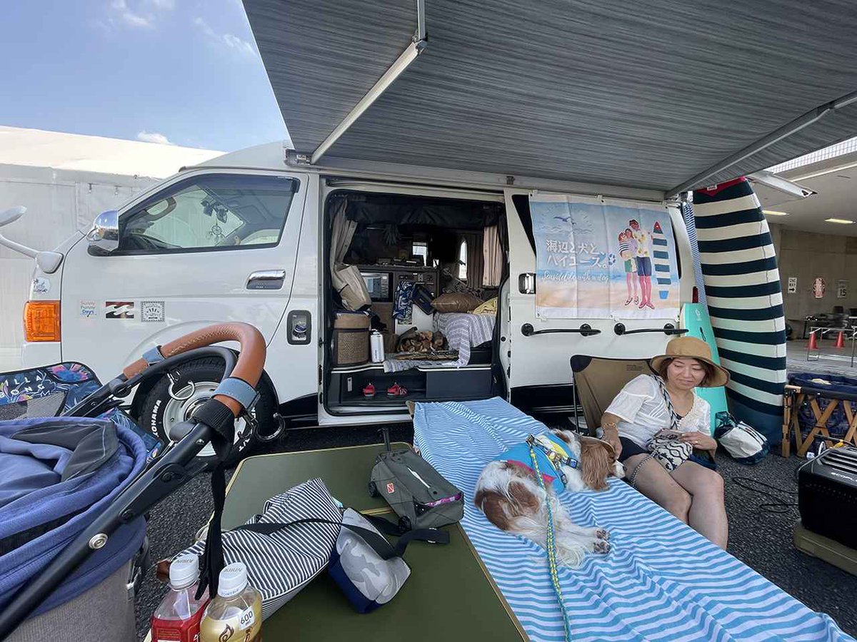 愛犬と車中泊旅を楽しむための暑さ対策とアイテム選び

ペット車中泊の達人は、どんな対策をとっている？
愛犬・ペコとハイエースのバンコンで車中泊やキャンプを楽しむINUTABI夫妻 @inutabi_hiace に聞いてみました！

sotobira.com/_ct/17710099

#車中泊　#キャンピングカー　#カーネル