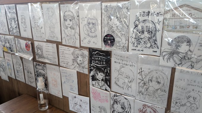 ラブライバーの皆さんの愛が柿田川遊水池の様に溢れている 