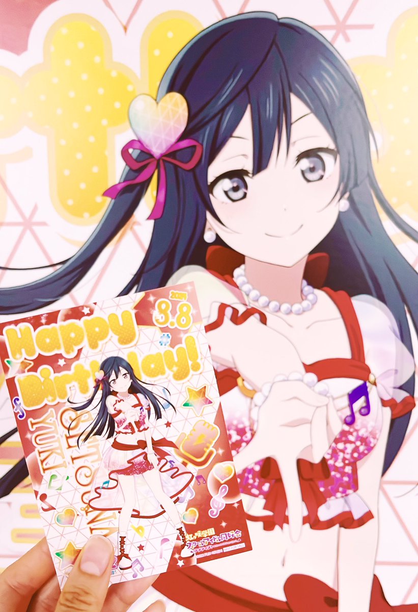 優木せつ菜ちゃん、Happy birthday❣️ バースデードリンク好評発売中です！ ぜひドリンクを飲みながら、お祝いしましょう🌟  #ニジガクキッチンカー, image size:821x1199