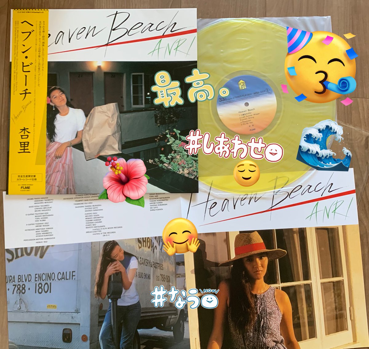 Yoshino67Kyo's tweet photo. 杏里さん🏝️今日のマイアナログ鑑賞🥳🥰
🤗
#LastSummerWisper😍🥳❣️
角松さんのが🎶やはりイイー💃🕺🌊🌻☂️
#FlyByDay😉🥳😍🤩🇺🇸✈️🌊✨👙
#二番目のaffair😌🌇✨🌊
円盤🛸もイエロー💛で👍🥰🌻👒🚚
#杏里 #HeavenBeach
#角松敏生
#小林武史
#ブレッドandバター
#完全生産限定盤
#カラーレコード仕様 https://t.co/HQuW6vUxNZ