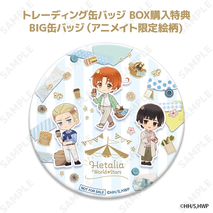 hetariagoods's tweet photo. アニメイトオンラインで予約開始！

ヘタリア World★Stars トレーディング缶バッジ ～Holiday Marche.～[ドレセレmini]【アニメイト特典付】

アニメイト特典：BOX特典:「BIG缶バッジ A Ver.」

https://t.co/LIDXq96ksA https://t.co/f0tfGPgvhN