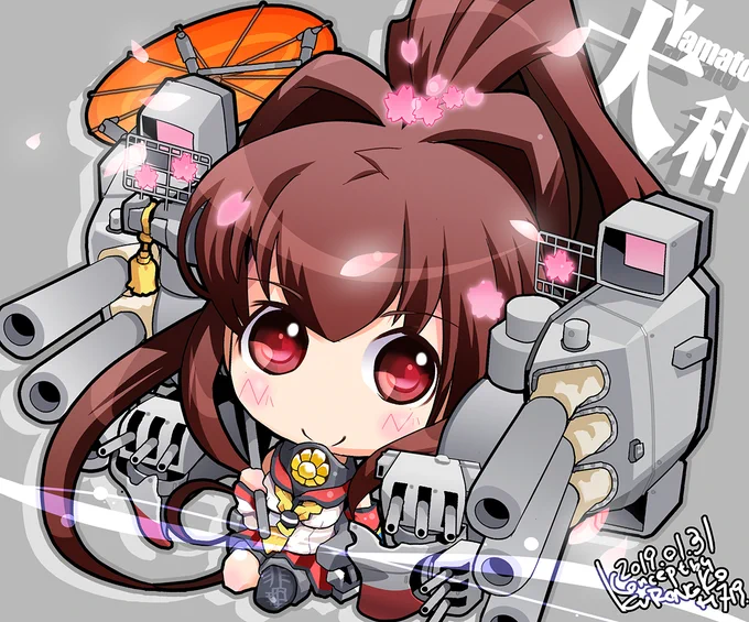 【艦これデフォルメ絵(再)】大和 Yamato大和改二 Yamato-KaiII#艦これ #大和#戦艦大和 #大和進水日#大和生誕祭 #大和生誕祭2024 
