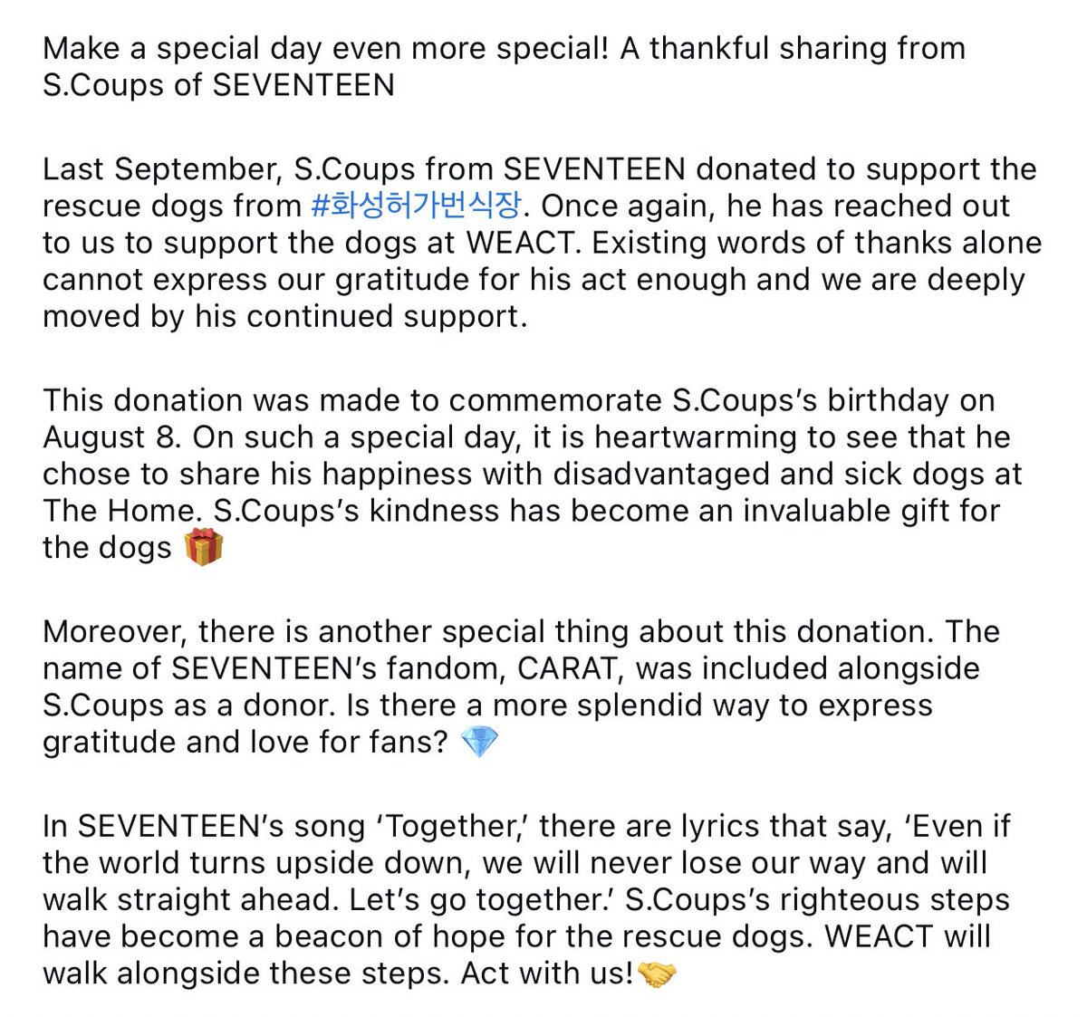 sounds_of_cheol's tweet photo. "in seventeen's song 'Together' there are lyrics that say, 'even if the world turns upside down, we will never lose our way and will walk straight ahead. let's go together' scoups righteous steps have become a beacon of hope for the rescue dogs"

seungcheol ❤️‍🩹 https://t.co/O3YOJ5NMMT