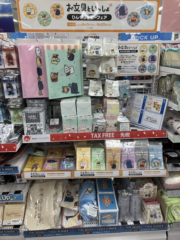 フェア情報】 『お文具といっしょ』ひんやりさまーフェア 好評開催中