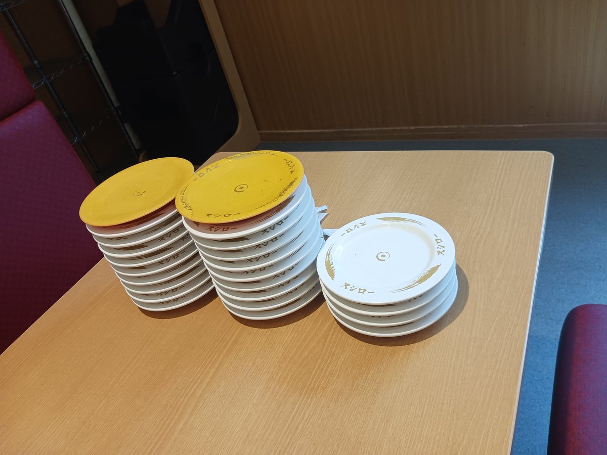 スシローは世界を救う
 #20皿ファイト