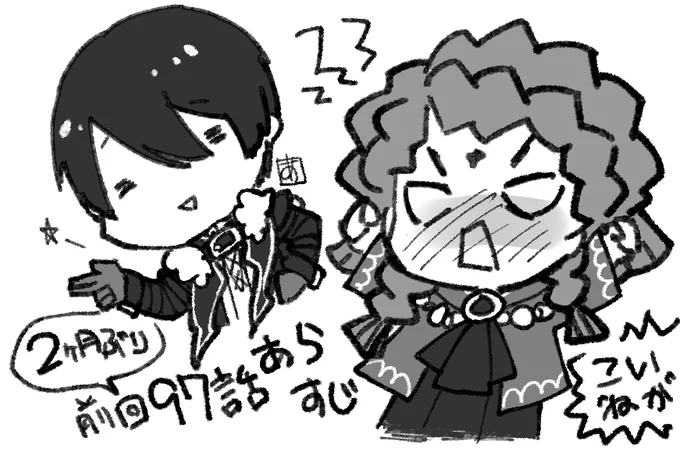 📢#ニコニコ漫画更新再開!✨
お待たせしました!
『復讐を希う最強勇者は、闇の力で殲滅無双する 』の更新再開スケジュールは!
★98話:8/9(金)公開
★99話:8/12(月)公開
★100話:8/26(月)公開
!!98話は月曜更新ではなく、金曜更新です!! 