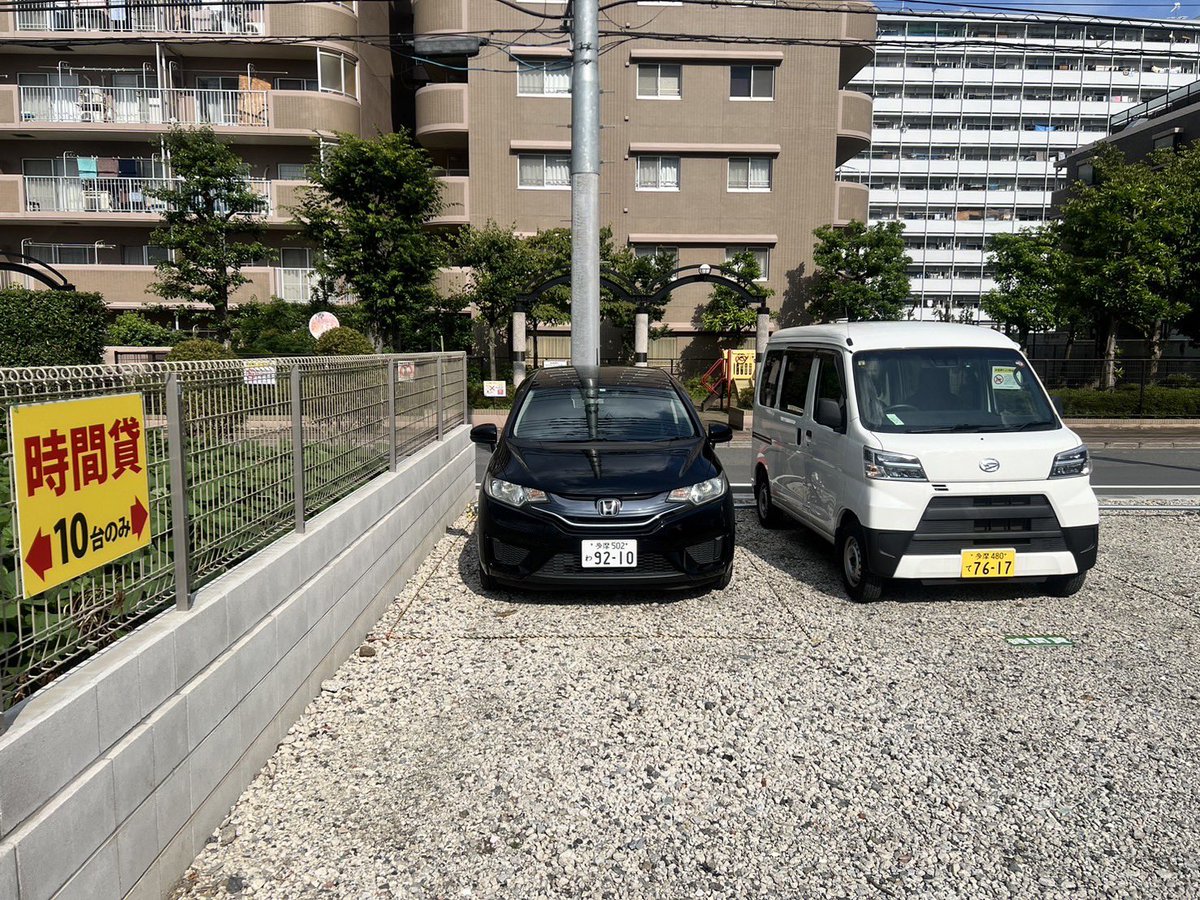 mvn_jp's tweet photo. 西東京市向台町5丁目に早朝・深夜も24時間いつでも使えるフィットがカーシェアでOPEN！
是非ご利用下さい。
ホンダフィット6時間で980円
距離料金150円/10km
https://t.co/IPNA928wRp https://t.co/UJSl2deKPG