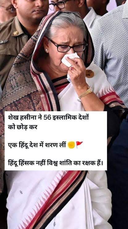 RathodKc's tweet photo. हिंदु हिंसक नही होता है राहुल जी https://t.co/eYMfHuSmls