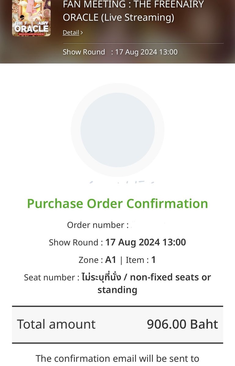 blank_gapfan25's tweet image. みなさんこんにちは！今日はFreenの誕生日って事で、思いっきり祝ってあげましょう💕Freen26歳本当に誕生日おめでとう🎉🎉
あとわざと今日の日付でLIVE STREAMINGだけどチケット購入💕その日もマジで思いっきり祝うよ！
We love you so so much Freen💕🇯🇵
#THEFreenAIRYꕤ #srchafreen #HappyFreenDay