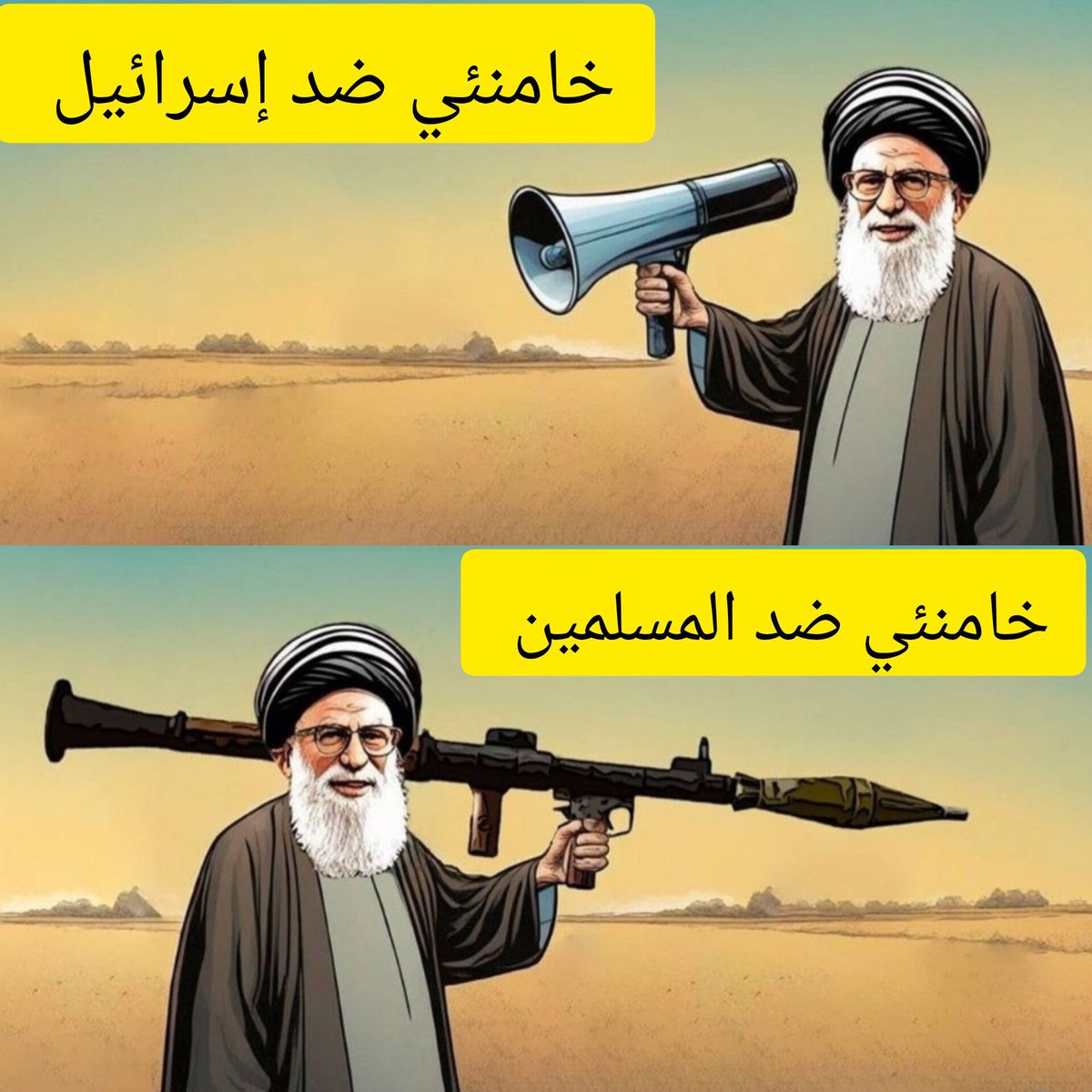 عمر مدنيه tweet media