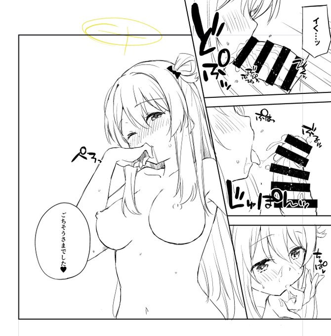 ヘイロー忘れないように緑色ラフレイヤーでワザワザ描くようにした 