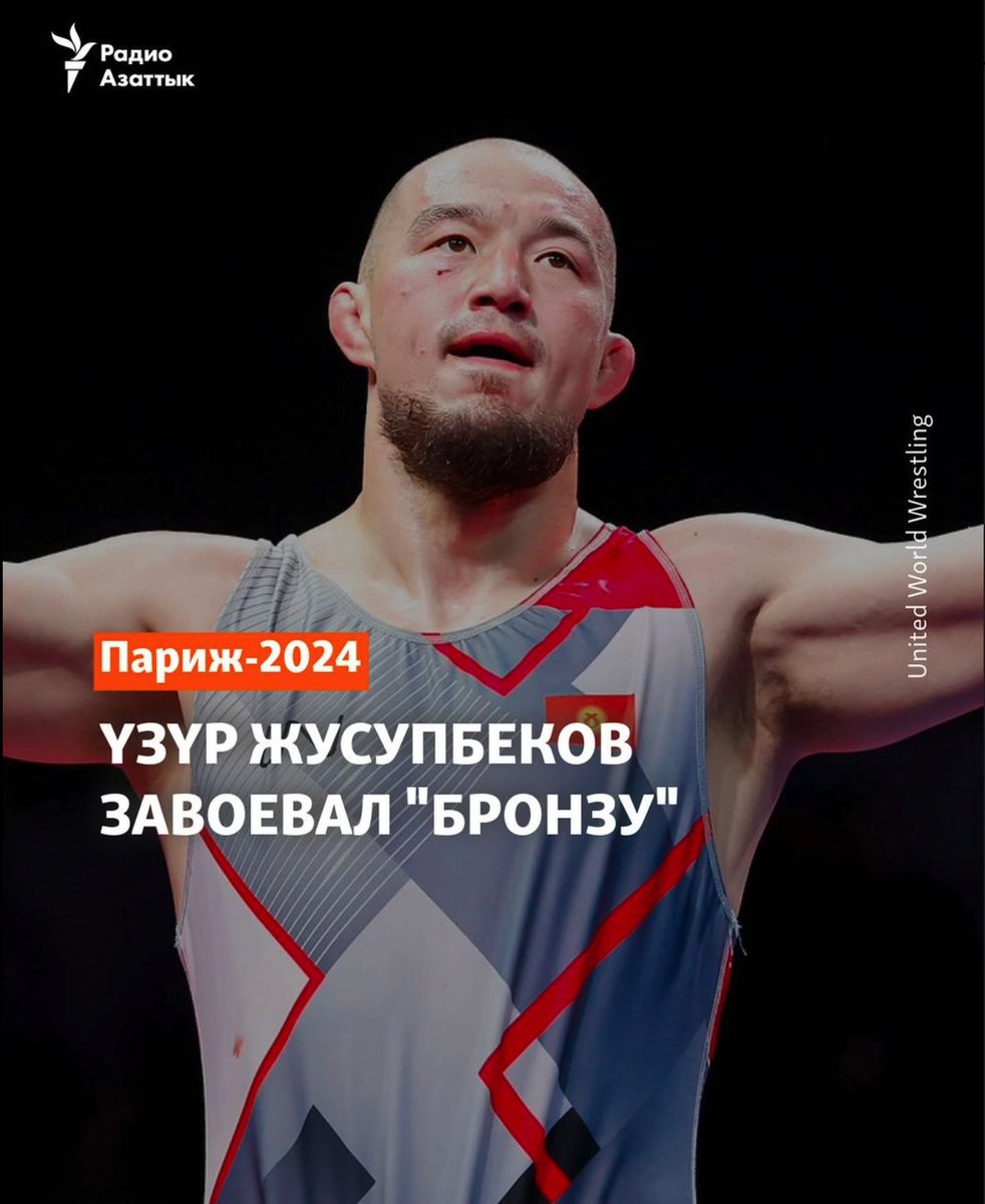 AzattykMedia's tweet photo. https://t.co/ZoLyguc7Bp