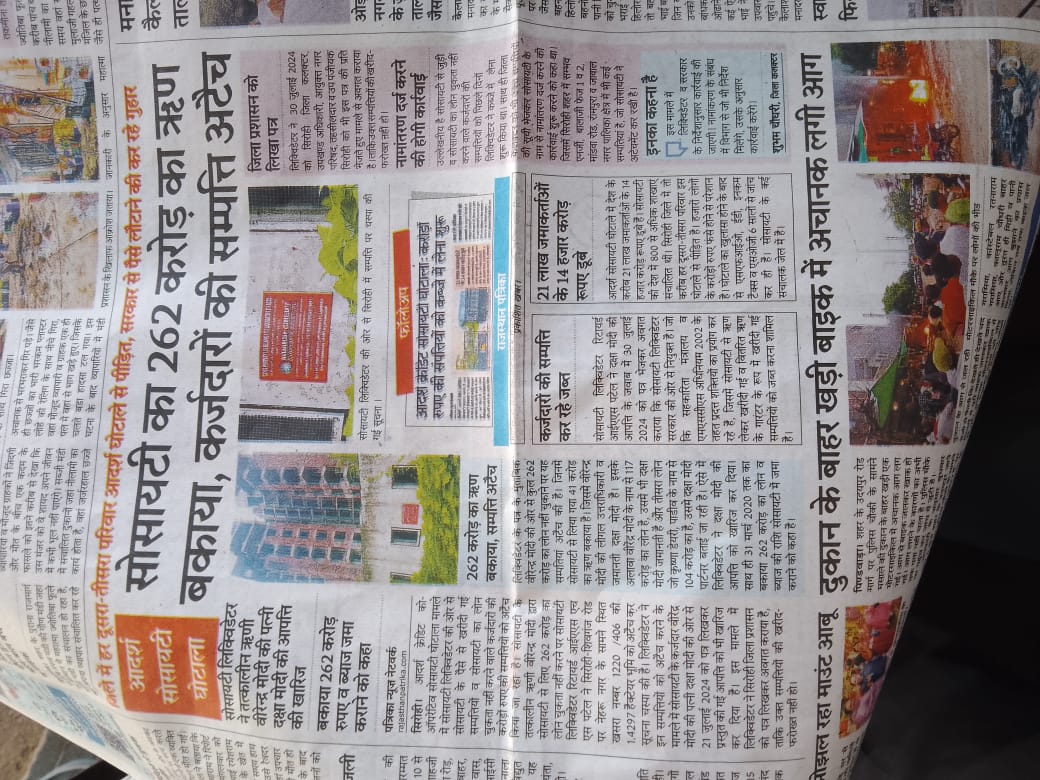 MITHLESH KUMAR VERMA (@kumarverma870) on Twitter photo 