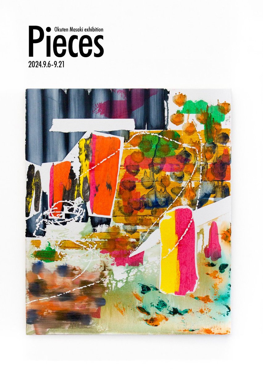 masakiokuten's tweet photo. 「Pieces」
奥天昌樹 新作個展
2024年9月7日(金)-9月21日(土)
在廊　9/6,7,8
9月6日：レセプション（18時30分〜20時）
9月9日-13日：通常展示（10時〜18時）
9月14日-15日：休廊
9月16日〜21日：通常展示（10時〜18時）

GALLERY URO 
〒542 0081 大阪府大阪市中央区南船場3-1-9 1F
宜しくお願いします https://t.co/XAdsgxHpU7