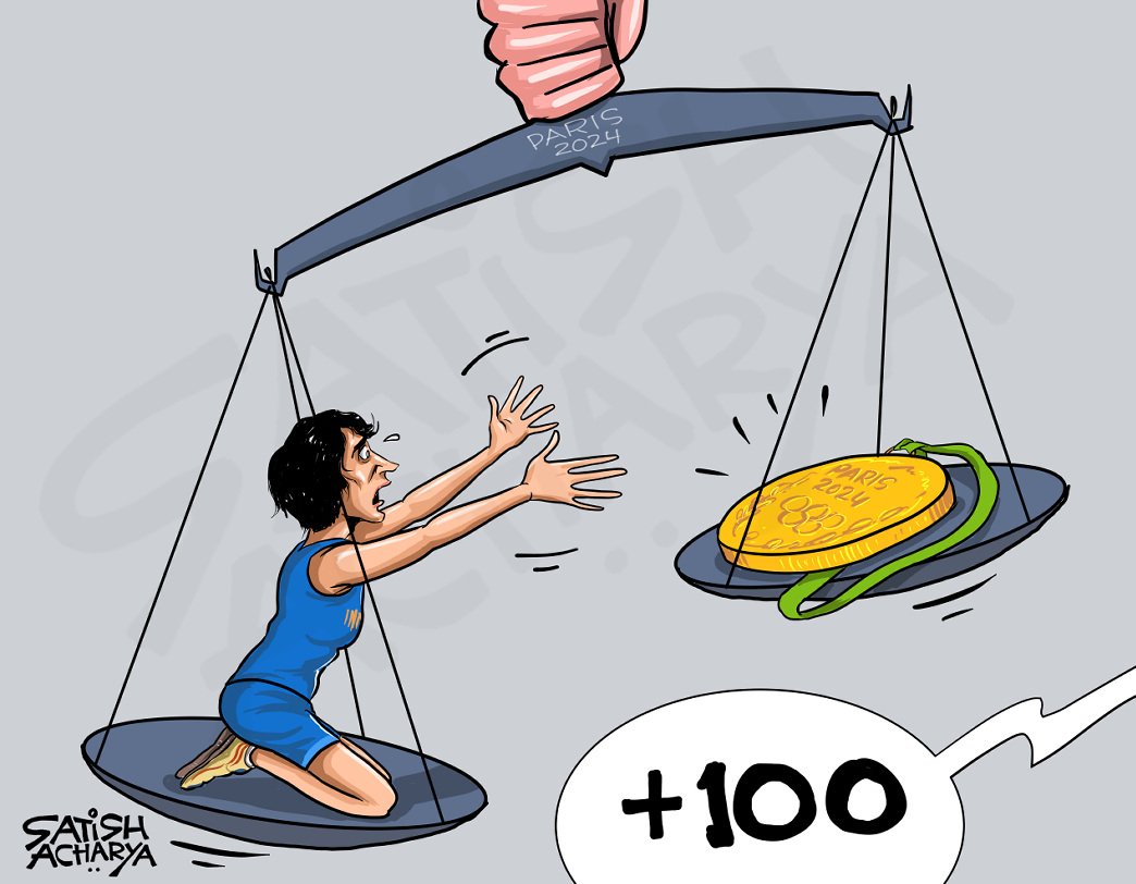 manoj_dhod's tweet photo. That elusive Olympic medal... #VineshPhogat https://t.co/WVaUIMbYOL