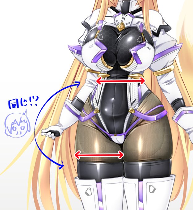 最近の気づき(無自覚 