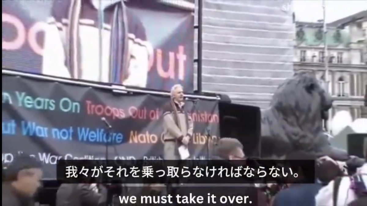 Ryuen_Taku's tweet image. 私が言ってる事はアサンジと同じ

嘆願書を提出するべきではない
乗っとるのだ

日本に要求は不要だ
琉球独立するのだ！

x.com/shortshort_new…

#琉球独立 #FreeRuuchuu #FreeRyukyu #アイヌモシリ独立 #FreeAynuMosir #FreePalestine