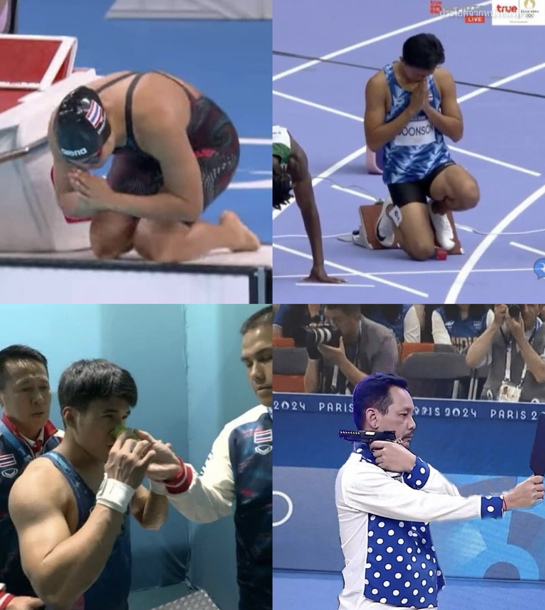 MVDeepQuotes's tweet image. ไทยแทร้