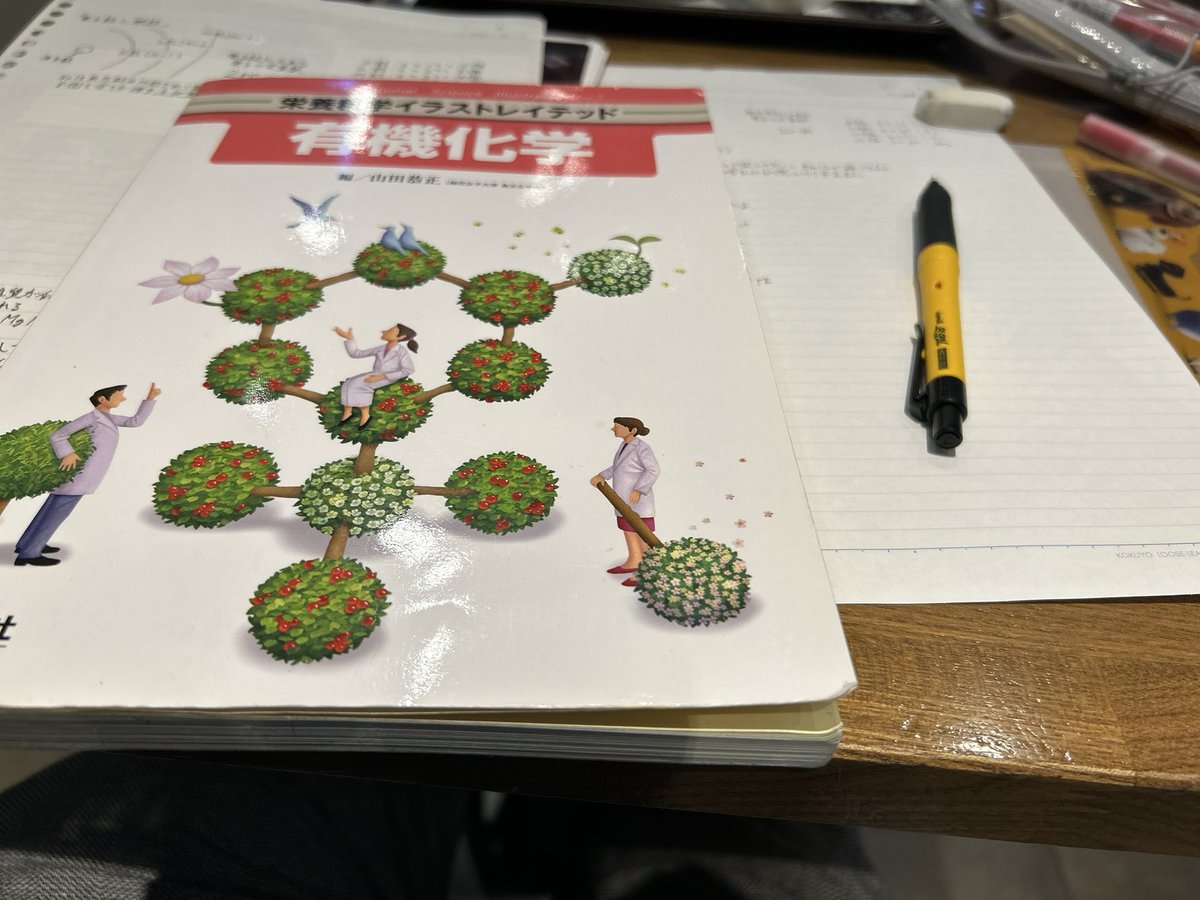 YES157519976's tweet photo. 自分のトレーニングの為に、最近利き手を右手から左手に変えたり、勉強したりして過ごしています！

お客様にも還元出来るように頑張ります！ https://t.co/K4QBZ7MxNl