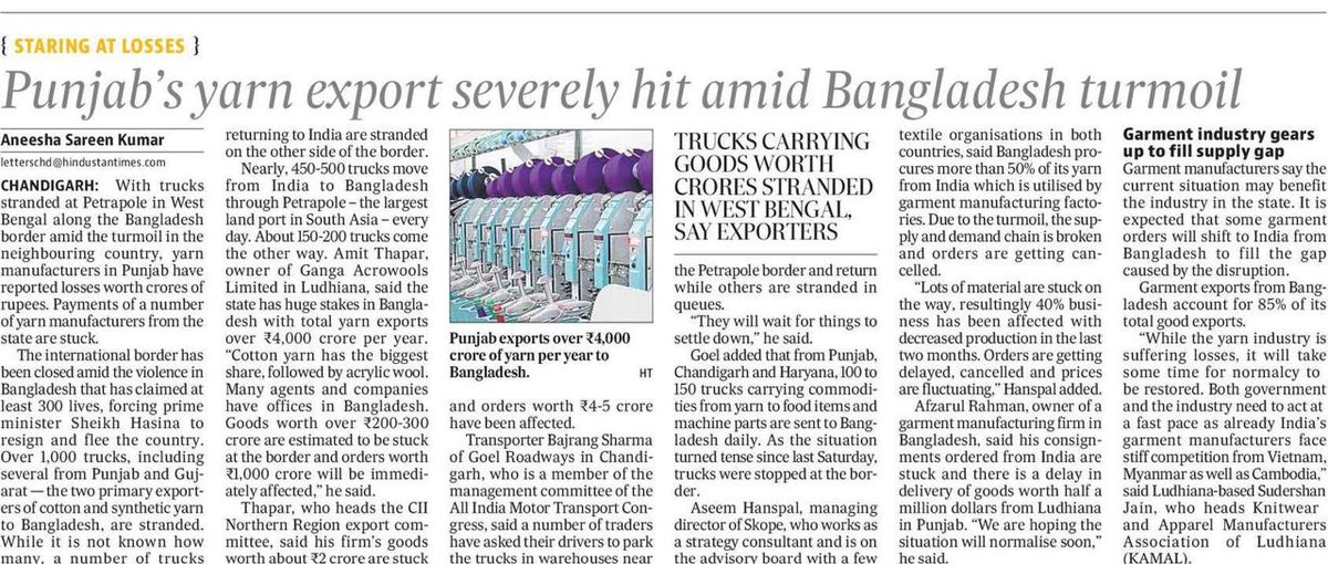 aneeshasareen's tweet photo. Punjab's yarn exports hit amid Bangladesh turmoil https://t.co/CfSoMMSioC