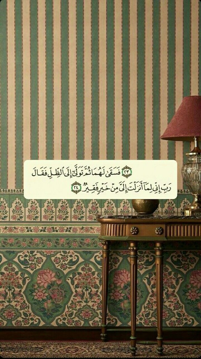 فــذكِّر (@thkkkrr_) on Twitter photo 