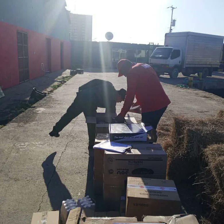 rregionfalcon_'s tweet photo. 🗣️ EsNoticia || Efectivos del #RNAT. Región Falcón en cumplimiento a sus funciones de Apoyo y Auxilio a la Fuerza Laboral del #SENIAT, se Realizó el Despacho Aduanero a la Embarcación (L/M DON ANDRÉS). con Destino a la Isla de Curazao. Aduana Subalterna de Tucacas. https://t.co/c3UoDkUYNK