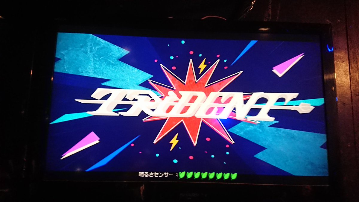 thomas815_pasco's tweet photo. #TRiDENT 
8/4(日)TRiDENT @ 豊中Lip2nd
スパ心ツアーに続いて、🐯虎祭り
フロアの熱さについて、なぎちゃんからもお墨付きをもらいました
次期ツアーも発表されていて、今年はコンスタントにTRiDENTに会える！ https://t.co/iHguBV6BQd