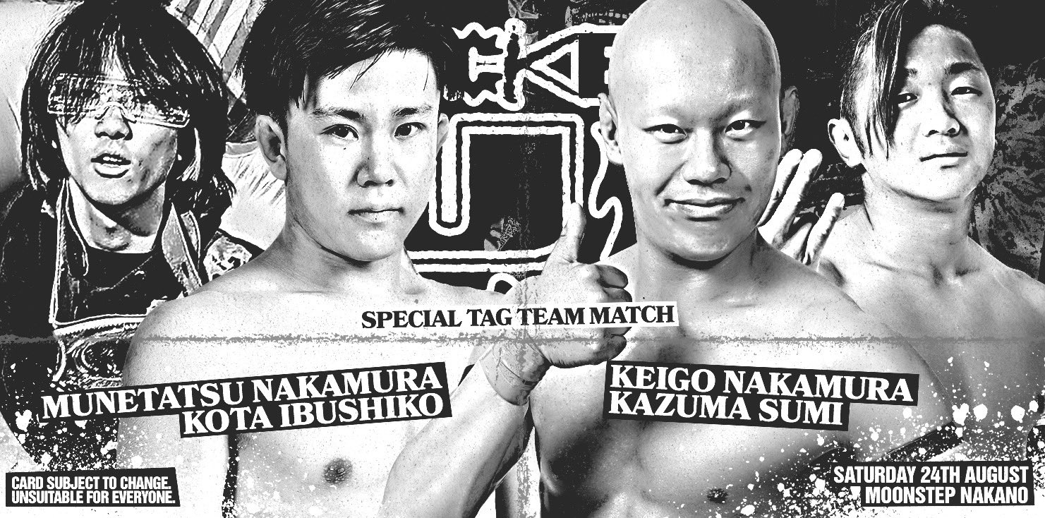 BAKA GAIJIN + FRIENDS on X: 