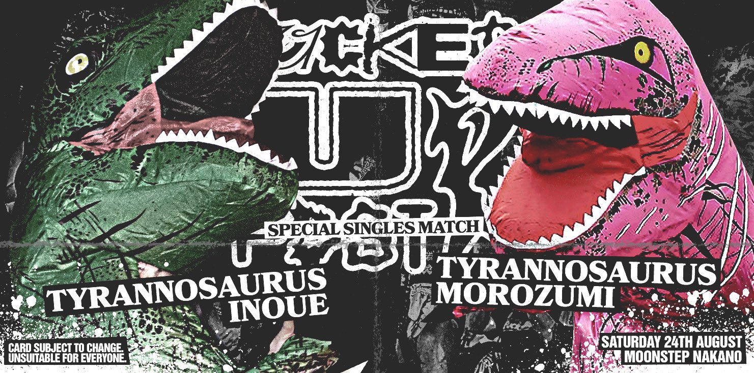 BAKA GAIJIN + FRIENDS on X: 