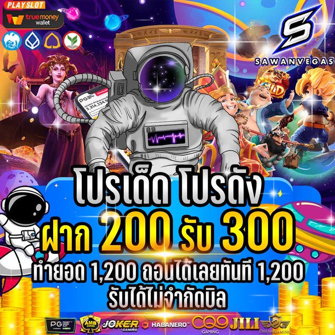 kou287512251908's tweet photo. 200 รับ 300 ทำ 1200 ถอนได้ 1200

300 รับ 400 ทำ 3เทีน ถอนได้ 4000
✅✅รับได้ตลอดวัน✅✅
19 รับ 50 ทำ 300 ถอนได้ 100

ทางเข้า ➤➤ https://t.co/fK1Gewi6by
#เครดิตฟรี #เครดิตฟรี50 #โปรทุนน้อย #สล็อตทุนน้อย #แอตเงาะ https://t.co/tXMczdm73D