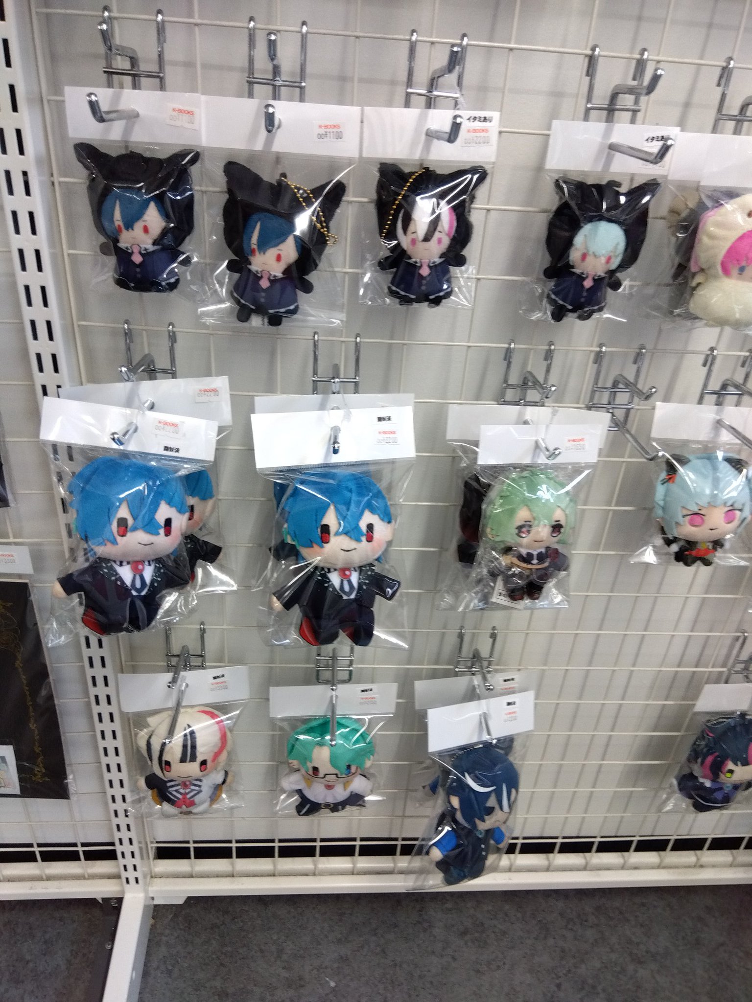 あくねこ 悪魔執事と黒い猫 まとめ売り - メルカリ