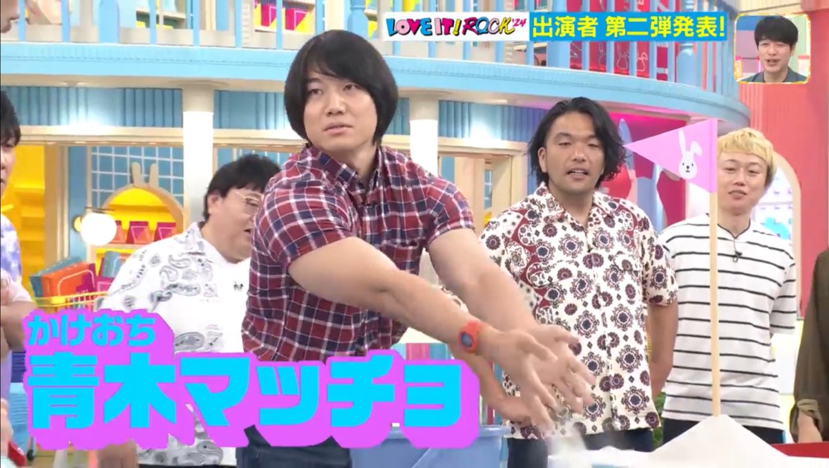青木マッチョ(かけおち) on X: 青木マッチョ(かけおち) on X: