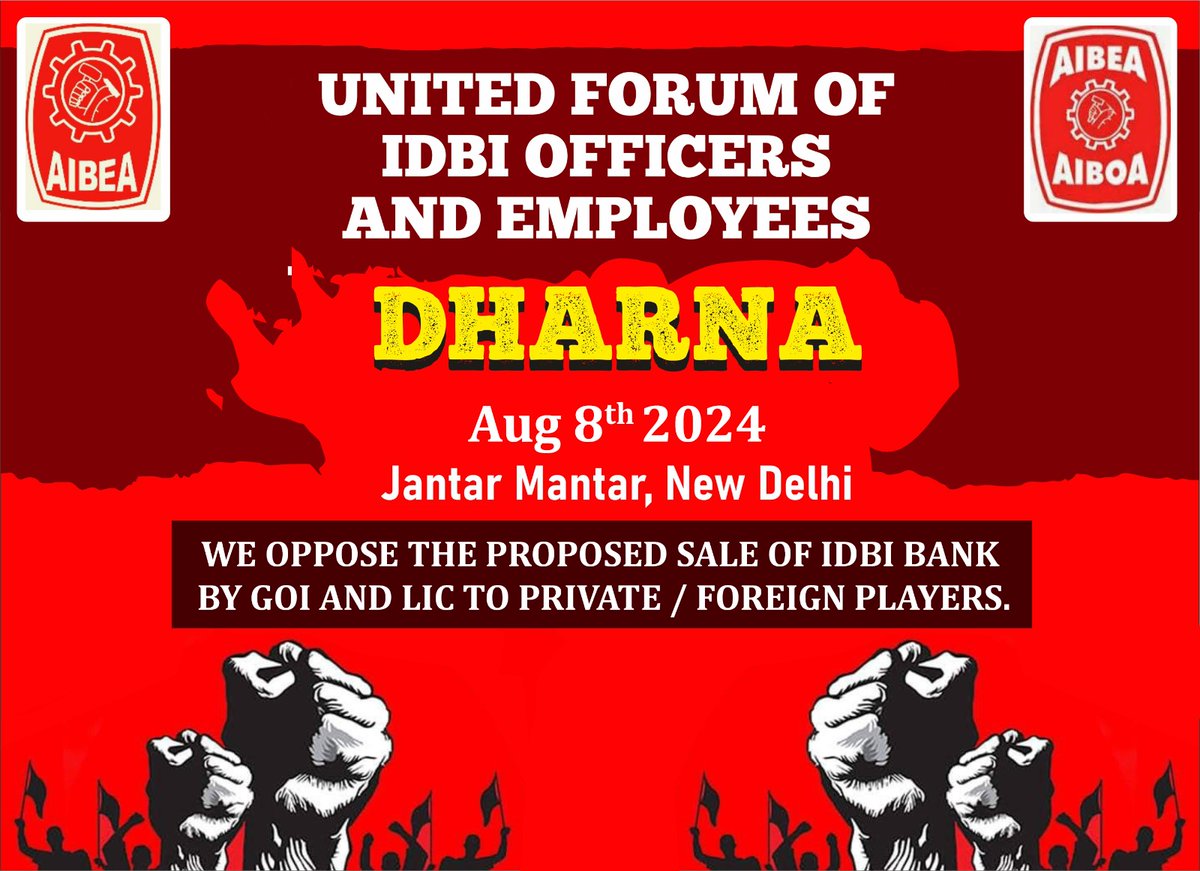 IdbiFor's tweet photo. We Oppose Proposed Sale of IDBI Bank by GOI &amp; @LICIndiaForever
to private/Foreign Players
@EmiratesNBD_AE @FFH_TO @KotakBankLtd 
@aajtak @ANI @TheLallantop @FinMinIndia @ABPNews @news24tvchannel @INCIndia @HansrajMeena @ravishndtv @idesibanda @dhruv_rathee @RBI https://t.co/Hdu8sBUWmz