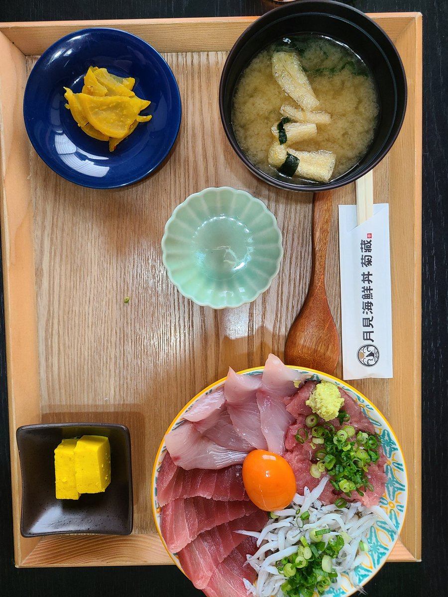 kitty_kitty_943's tweet photo. 君津で美味しいランチいただきました😃

#君津　ランチ
#君津　海鮮丼 https://t.co/LhbwwuumP1