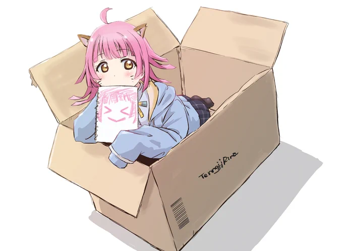 #猫の日