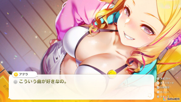 GamerNeJp's tweet photo. コンビニ恋愛ADV「SOME SOME コンビニエンスストア」Switchパッケージ版が発売!後輩バイト、留学生アイドル、クール系ボディーガード、あなたの選択は?
https://t.co/e1ZBWRnPLw
#SOMESOME #サムコン https://t.co/T04VVtEmTC