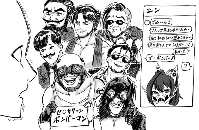 ス〇ブラかと思った?
セ〇サターンのボンバーマンは8人対戦ができるのよ～♪ 