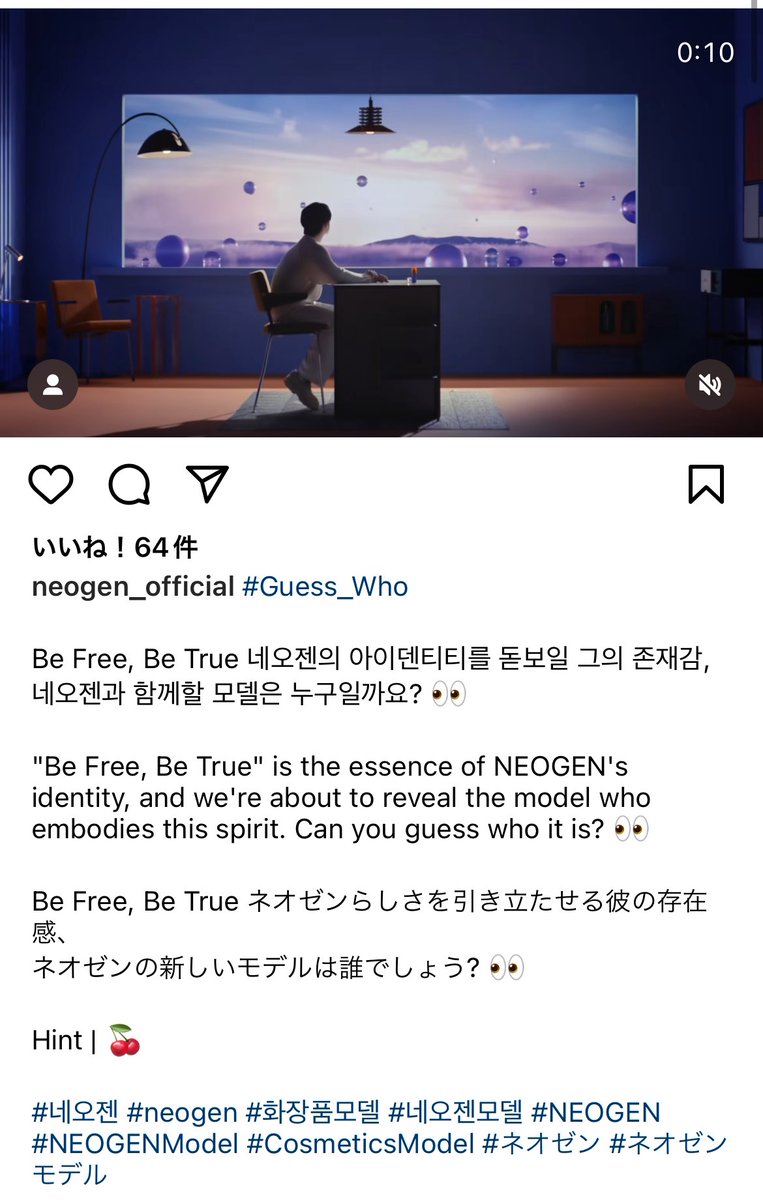 말랑쿱쮸 tweet media