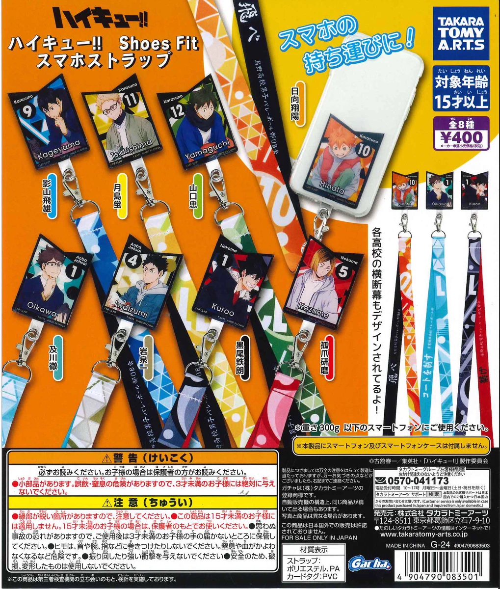 C-plaキテミテマツド店【公式】 on X: 
