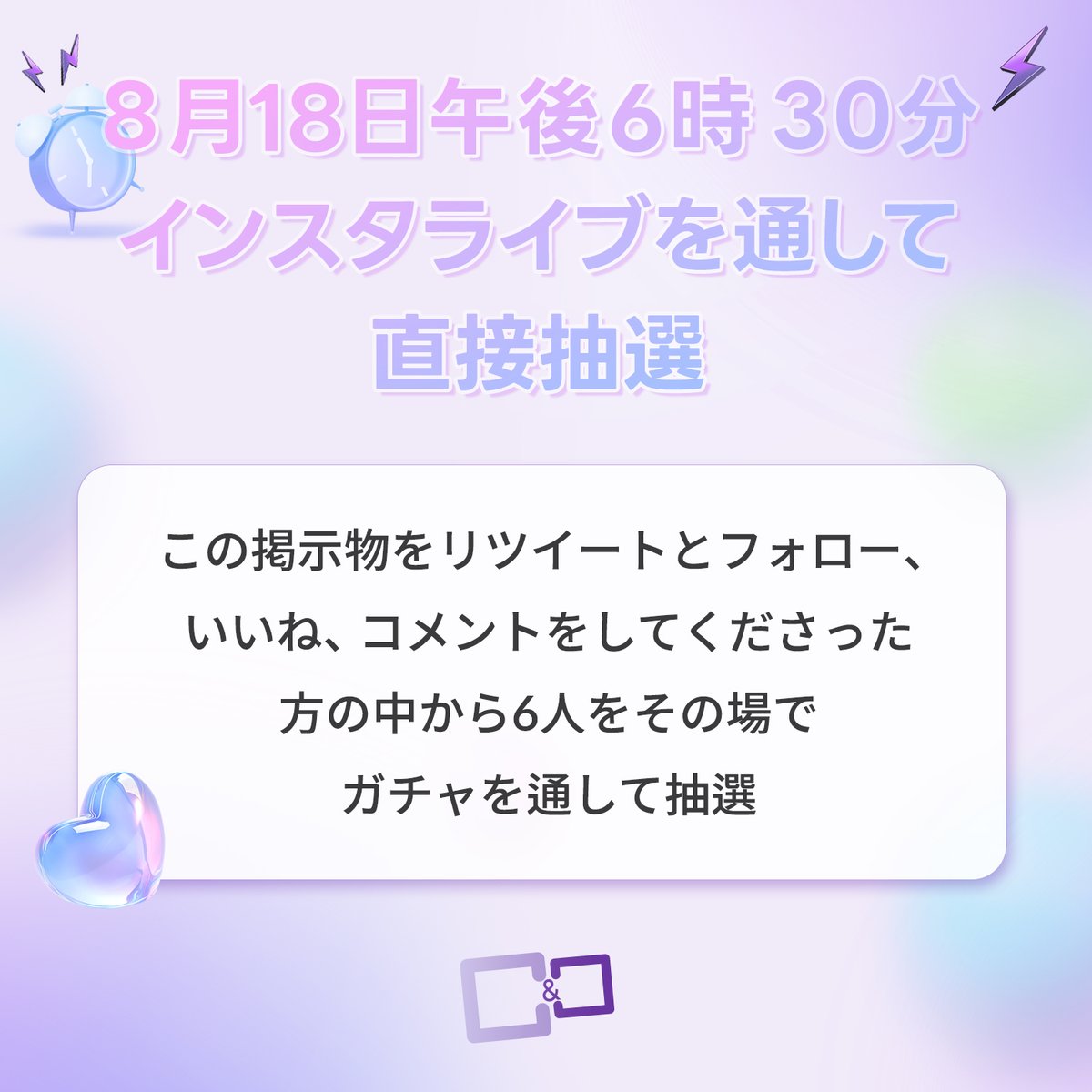 韓国美容☆彡 ダブルM皮膚総合病院 tweet media