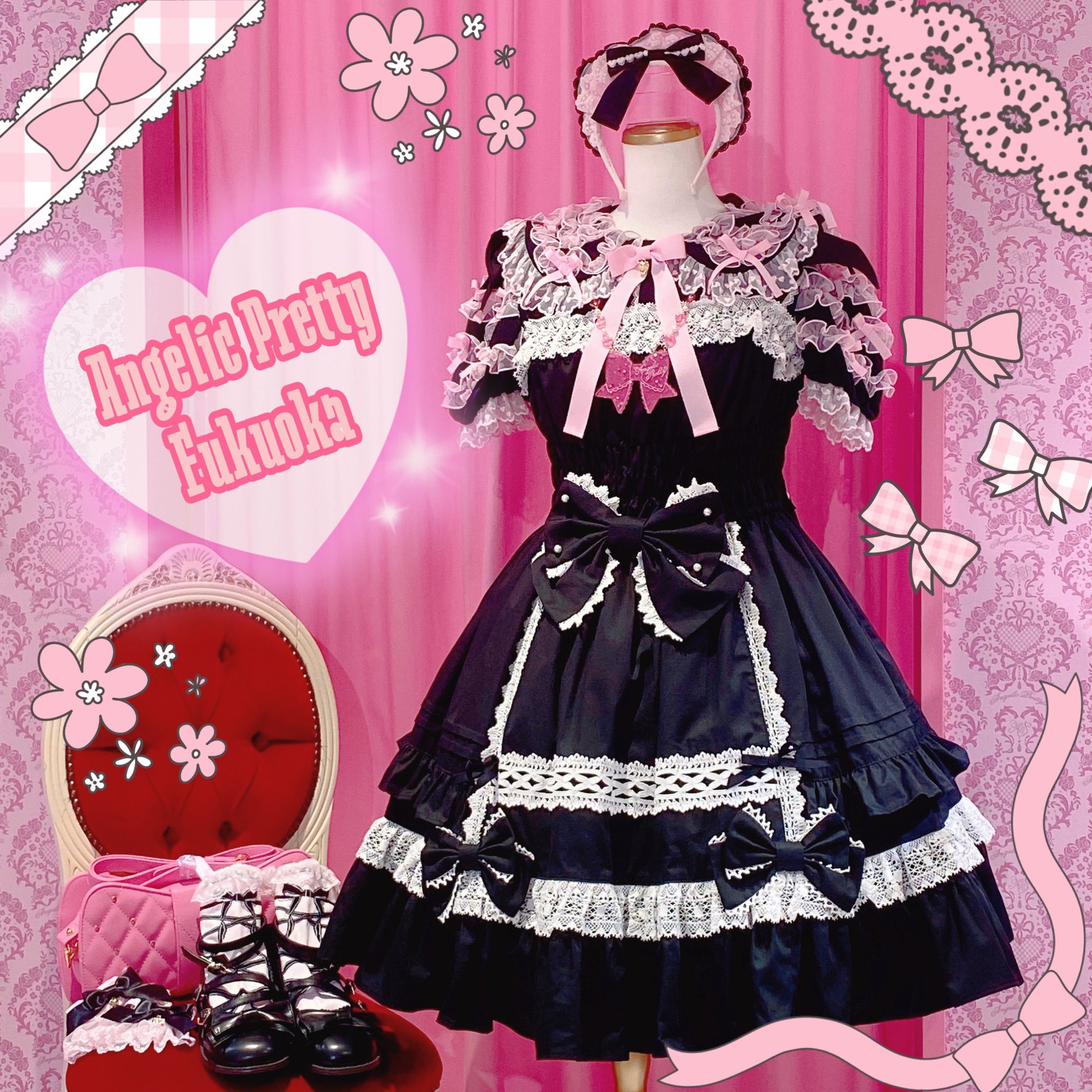 angelic pretty メルヘンタータンリボンスカート 黒×ピンク angelic