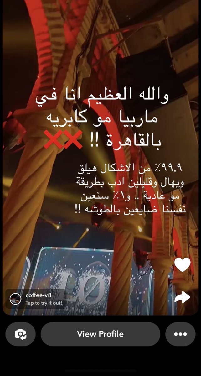 بوهاني tweet media