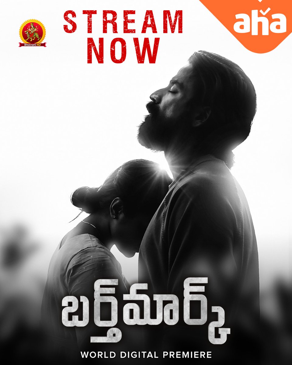 Bhavani Media (@bhavanihdmovies) on Twitter photo Feel the tension build with " #BIRTHMARK " a heart-stopping thriller Stream Now on @Ahavideoin
Link: aha.video/movie/birthmar…
<a href="/mirnaaofficial/">Mirnaa</a> <a href="/Dir_Vikramshree/">Vikram Shreedharan</a> <a href="/Composer_Vishal/">Vishal Chandrashekhar</a> <a href="/Sapiens_SE/">Sapiens Entertainment</a> <a href="/bhavanidvd/">Rajasekhar Annabhimoju</a> <a href="/BhavaniHDMovies/">Bhavani Media</a> Feel the tension build with " #BIRTHMARK " a heart-stopping thriller Stream Now on @Ahavideoin
Link: aha.video/movie/birthmar…
<a href="/mirnaaofficial/">Mirnaa</a> <a href="/Dir_Vikramshree/">Vikram Shreedharan</a> <a href="/Composer_Vishal/">Vishal Chandrashekhar</a> <a href="/Sapiens_SE/">Sapiens Entertainment</a> <a href="/bhavanidvd/">Rajasekhar Annabhimoju</a> <a href="/BhavaniHDMovies/">Bhavani Media</a>