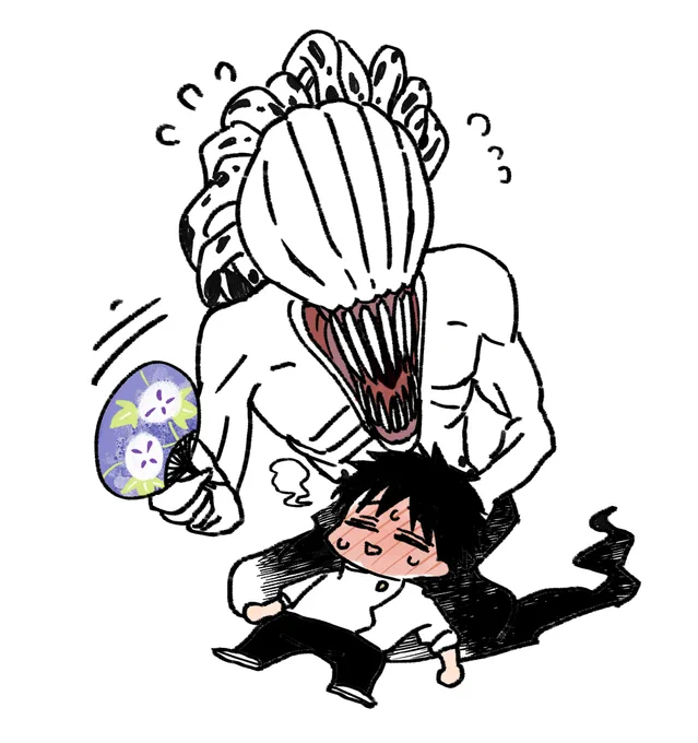 暑い 
