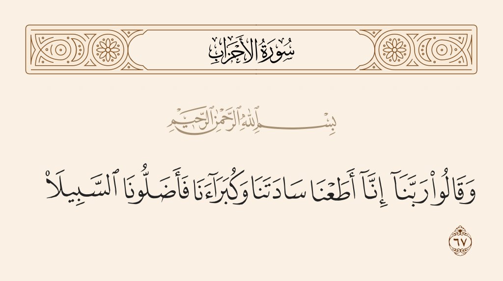 عبدالله الشرقي tweet media