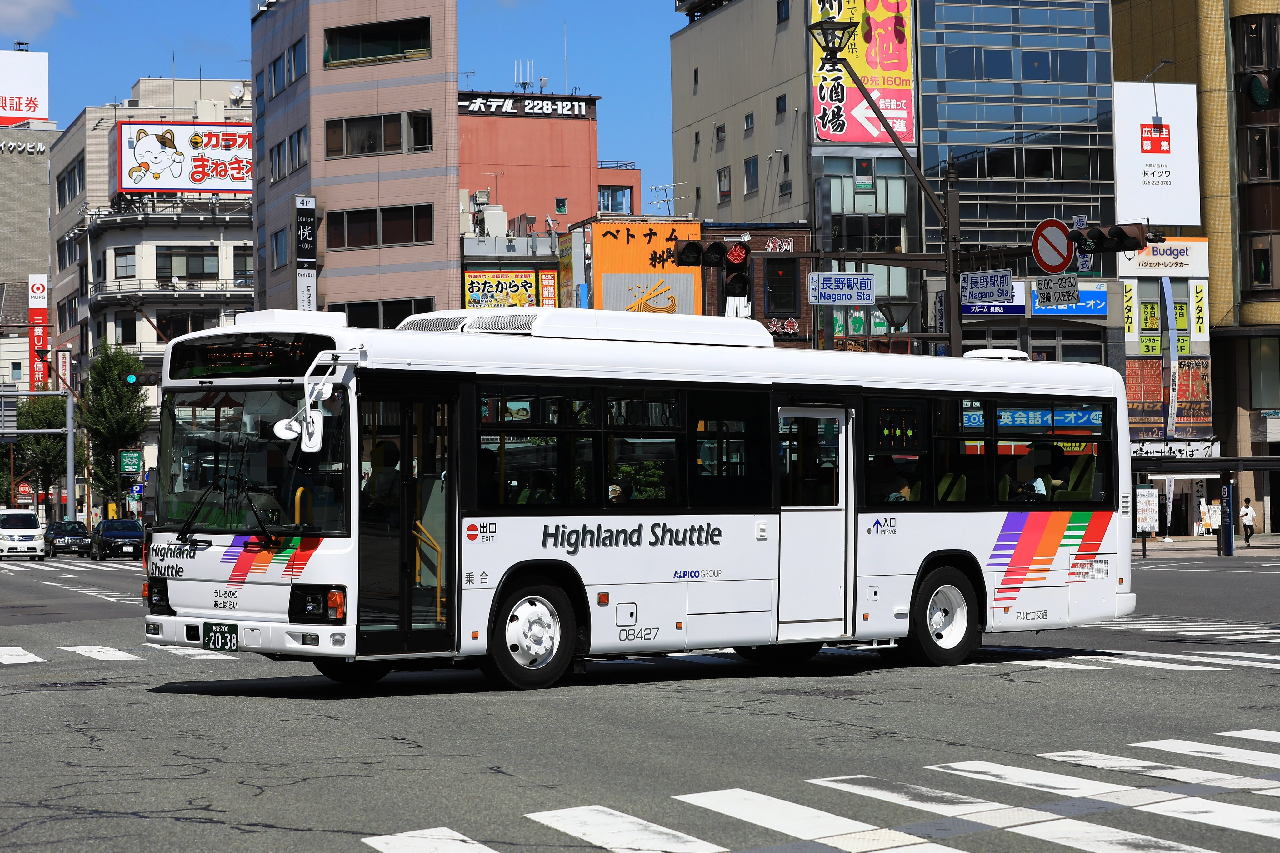 アルピコ交通 車内銘板 ⾞内設備のご案内 | 長野のバス・鉄道ならアルピコ交通株式会社