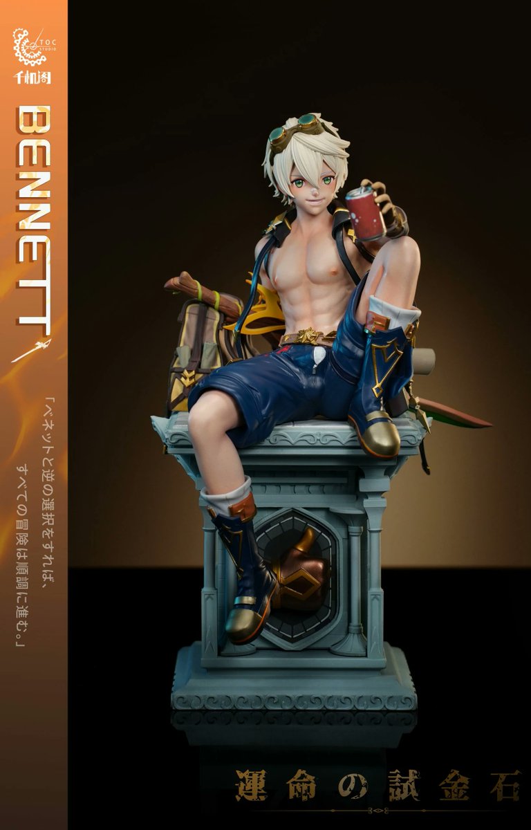 SiriusFigure's tweet photo. ✨Bennett – Genshin Impact – TOC Studio

🛒: https://t.co/LV0KVEC3ZA

#GenshinImpact #Bennett #TOCStudio #FigureCollection #AnimeFigures #GenshinImpactFans #GamingMerch #PreSale #Collectibles #SiriusFigure https://t.co/Pje1dmQ7nz