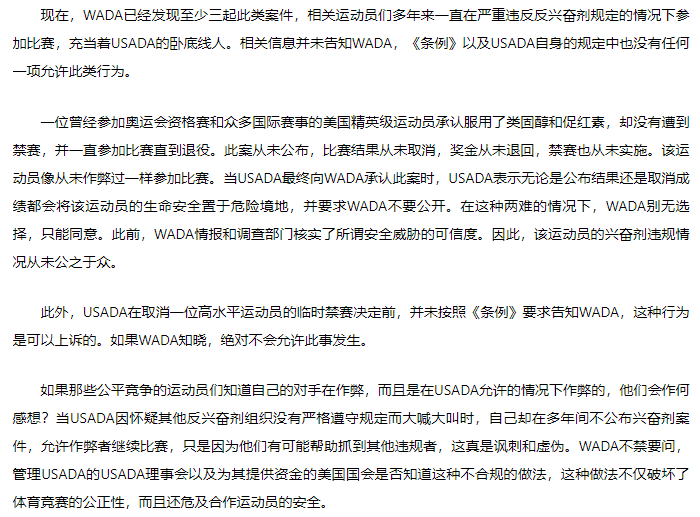 Eason Mao☢ tweet media