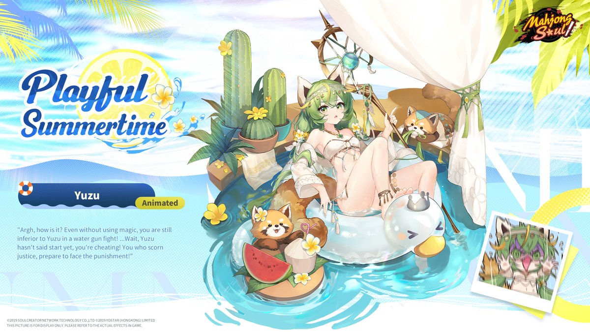 [New Outfit - Playful Summertime - Yuzu (Animated)]

"Argh, how is it? Even without using magic, you are still inferior to Yuzu in a water gun fight!"

Follow &amp; share for a chance to win the new Outfit! 3 winners drawn on X or FB after maintenance.

#MahjongSoul #Yostar