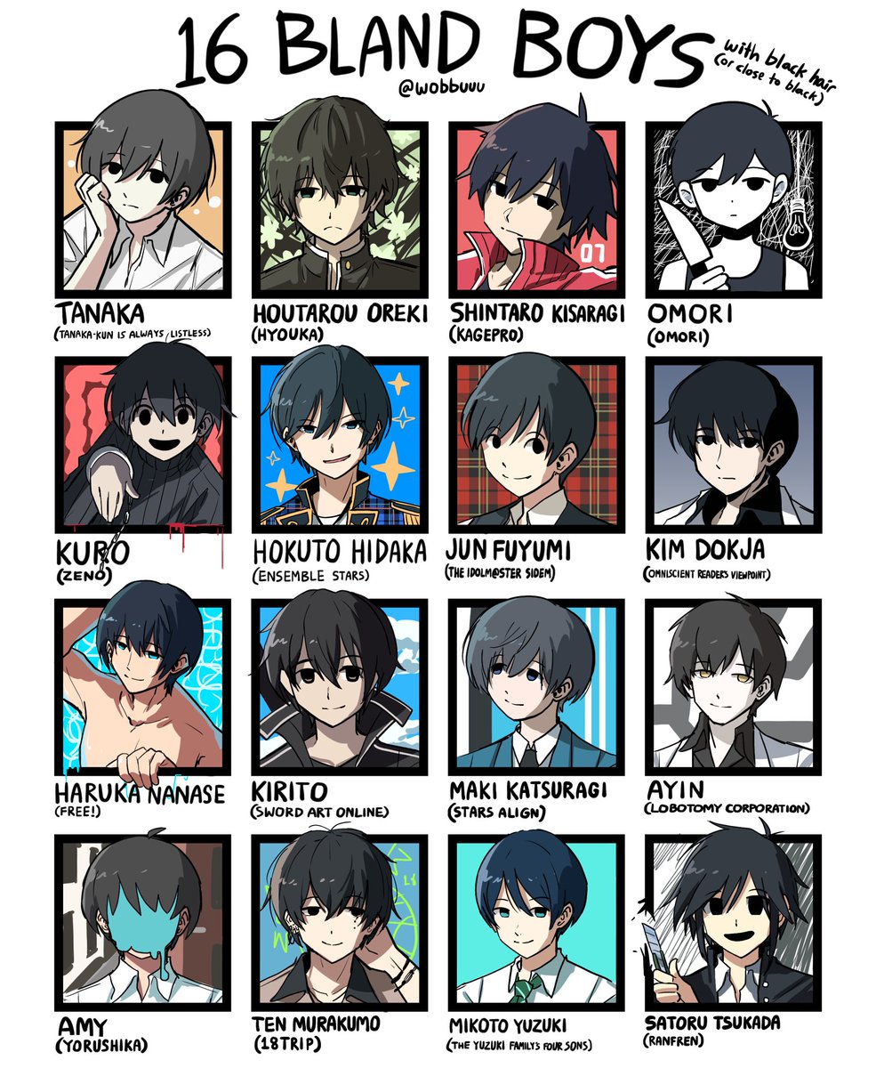 MY FAVORITE GENRE OF BOY
bland